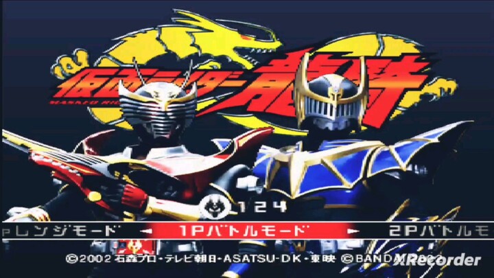 Kamen Rider - Episode 11!