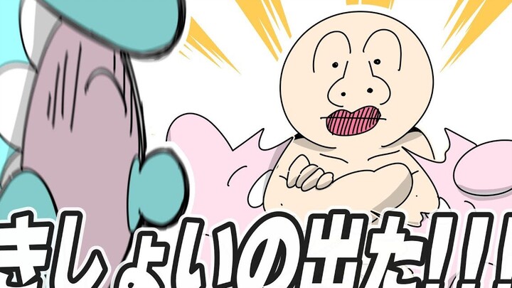【Annoying Rabbit】Brother Rabbit can’t rise again
