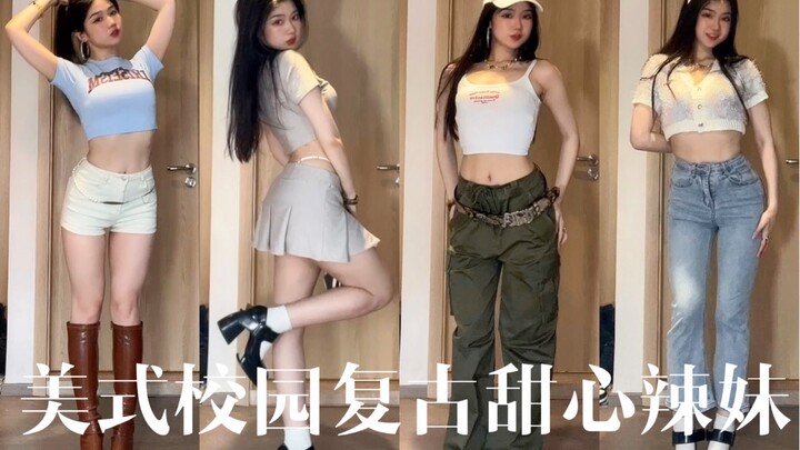 165 57｜Cô nàng ngọt ngào và cá tính retro phong cách học đường Mỹ｜baby tee và quần quân đội sao bạn 