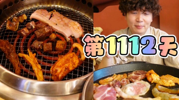 เจ้าของร้านหมูย่างไลฟ์ลองชิมอาหาร น่าสงสารจริงๆ ทั้งที่อิ่มแล้วก็ยังต้องลองชิมต่อ
