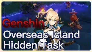 Overseas Island Hidden Task