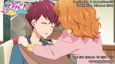 Aikatsu! SS4 ตอนที่ 15 (ตอนที่ 167) สมุดภาพแห่งความฝัน [ซับไทย]