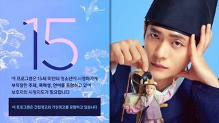 Moon River | Eps - 07 | 720p Sub Indo