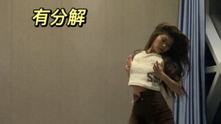 gimme more｜Go practice your fundamentals～