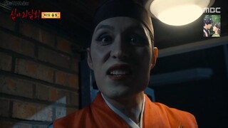 [심야괴담회 / Midnight Horror Story] Eps 78 - eng sub