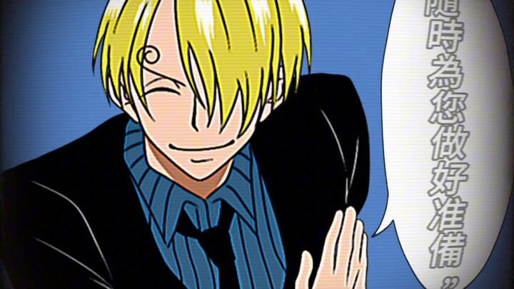 [Sanji | Vua Hải Tặc ] Hân hạnh phụng mệnh