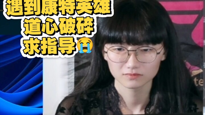 لقيت ضغط جامد من ياسو وأنا بلعب بالثعلب لدرجة حسيت أني هابكي من الضغط!