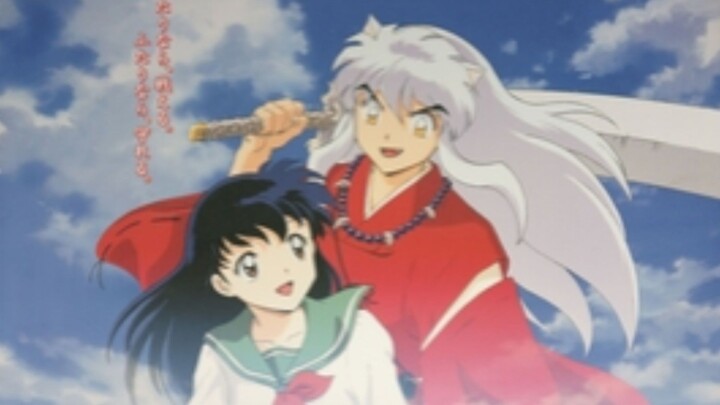 Inuyasha Episode 27 English Dubbed