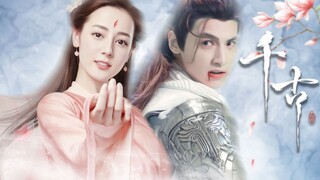 [Luo Yunxi×Dilraba | Bản xem trước giả mạo Eternal Juechen] Một người đàn ông tài năng có vẻ đẹp tồn