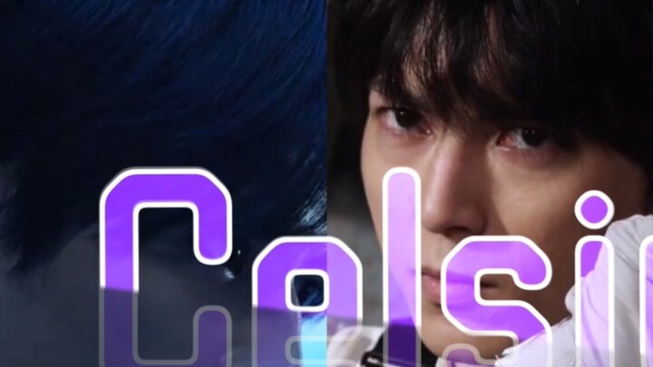 [2021 MAD] There is no hero in my life, so I became a hero "Celsius/Hiromi Kadada/Kamen Rider Demons