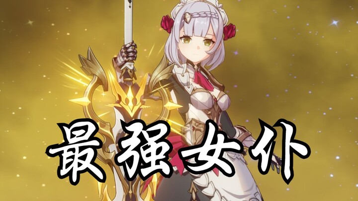 Across six versions, the ultimate maxed-out Noelle—how absurd is this chef’s unwavering dedication?