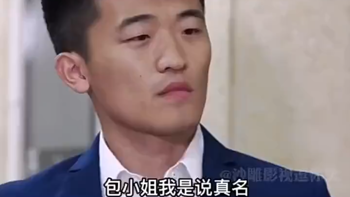 Chưa từng xem video nào hạ lưu hơn thế!