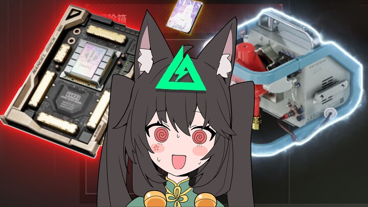 🥰Kakak, coba lihat apa yang disembunyikan Havok 🥵 [Momen Delta #9]