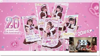 秋葉原の情報を一味変えてお届けする Akiba.TV Magazine #214 秋葉原から生放送