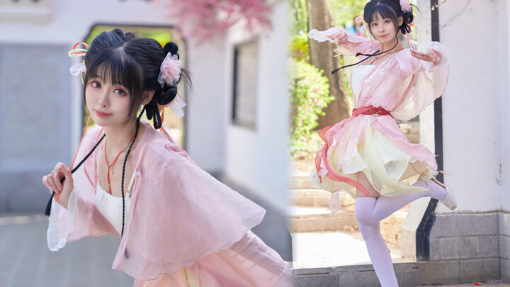 A peach blossom smile—sweet right to the heart