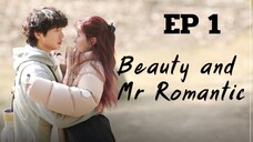 บิวตี้แอนด์มิสเตอร์โรแมนติก EP 1