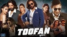 Toofan 2024 new Bangla movie. Sakib khan New movie.