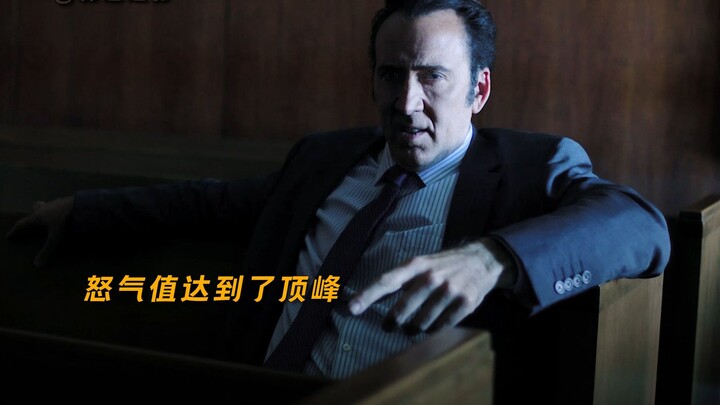 Tough guy, not much talk: Nicolas Cage takes on the role of a righteous judge to mete out justice to