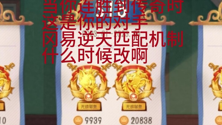 库博面对两万分鼠皇会乏力吗