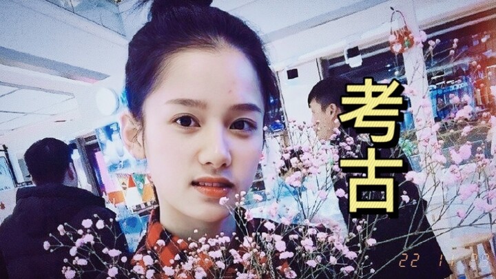 【Điều tra tiểu sử Trương Tịnh Nghi】Công chúa xin lỗi, dù bạn không mong muốn nhưng tôi lại khá nổi l