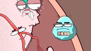 The bridge of the nose can also be "reborn"