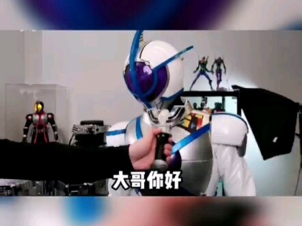 假面骑士步惊云