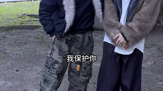 短发女与温柔男