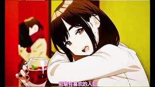 动漫中白给的妹子！