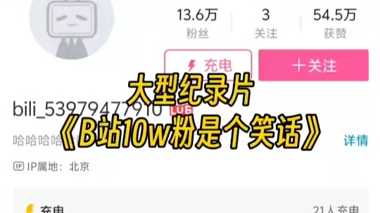 Trang nhỏ hỏng ơi trang nhỏ hỏng, bạn thực sự làm tôi rất đau lòng!