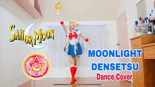 Sailormoon - MOONLIGHT DENSETSU DANCE COVER #shorts
