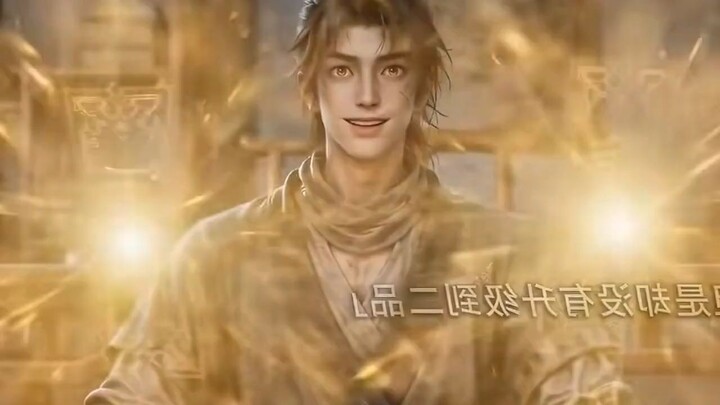 ศิษย์รับใช้ไร้ค่าได้ต้นไม้เทพ! กลืนโอสถเสียเพิ่มพลัง พลิกชะตาจากคนก้นครัวสู่เทพเซียน! - Part 1