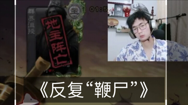 Laga paling ganteng, tanpa pengecualian!