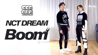 【Ellen和Brian】NCT Dream《Boom》情侣翻跳