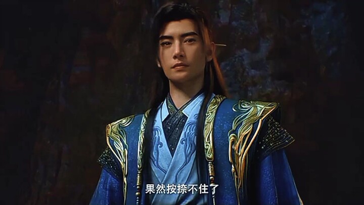 preview A Records Mortals Journey to Immortal Eps 175