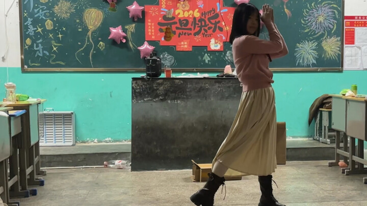 نسخة المعلم المسؤول: الله ينساب مع التيار