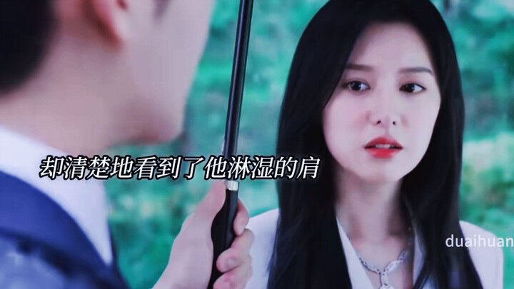 Queen of Tears: A twisted drama for all the twisted souls 😭 The tilted umbrella in Korean dramas is 