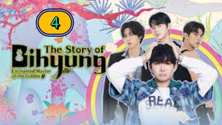 [THURS] 𝚃𝙷𝙴 𝚂𝚃𝙾𝚁𝚈 𝙾𝙵 𝙱𝙸𝙷𝚈𝚄𝙽𝙶 | EPISODE 4