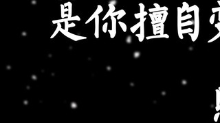 Những câu nói nổi tiếng trong tác phẩm thứ hai của MyGO có thể được gọi là thiên tài (số đầu tiên)