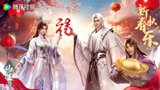 Renegade Immortal Movie: Battle Of The Gods Subtitle Indonesia