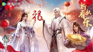 Renegade Immortal Episode 11 - 20 Sub Indonesia