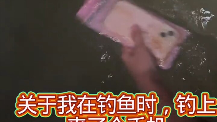 Fishing for Love