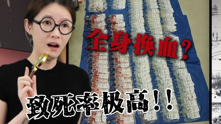 Nguy cơ sinh nở của phụ nữ lớn đến đâu!!