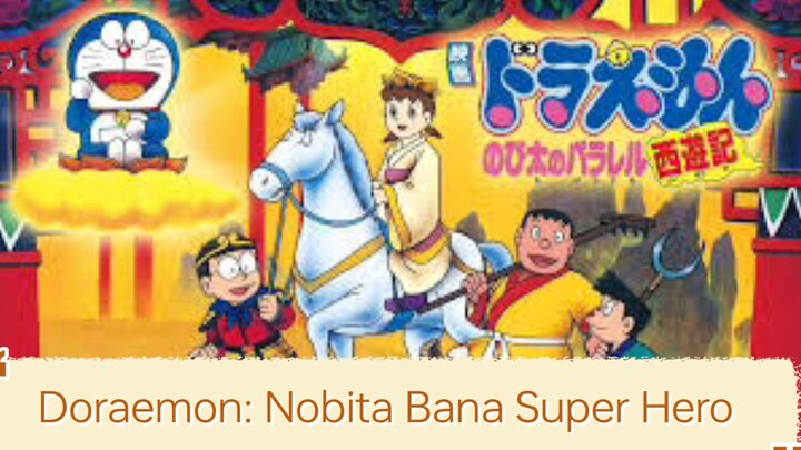 Doraemon: The Record of Nobita's Parallel Visit to the West(Hindi)