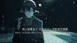 “每日一遍 水泥封心”