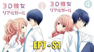 3D Kanojo Real Girl S1 - 07