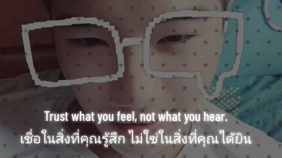 แผลเป็นในชีวิตทำให้เราเป็นเรา