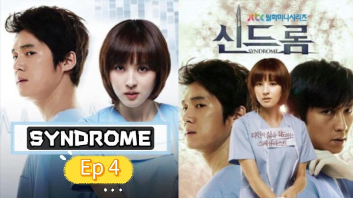 Ep4 SYNDROME