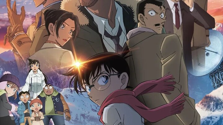 Detective Conan Movie 28 ยอดนักสืบจิ๋วโคนัน เดอะ มูฟวี่ 28 ปริศนาภาพติดตามรณะ