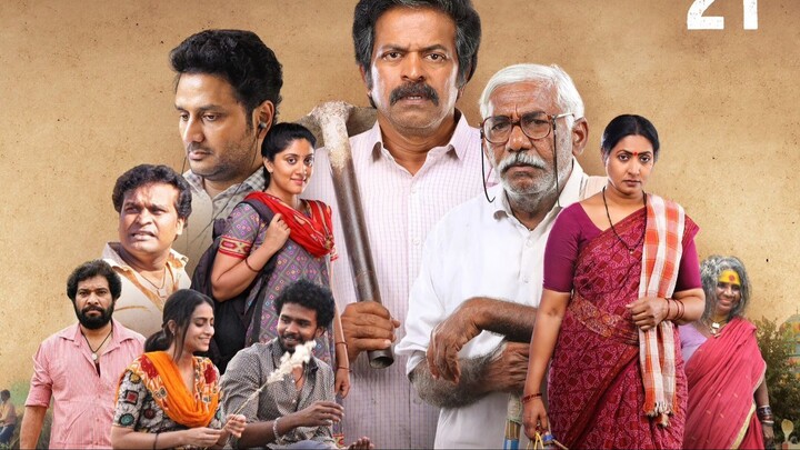 Baapu.A.Fathers.Story.2025.hindi dubbed.movie