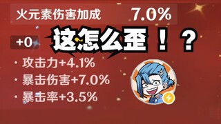 سحب دي شيا💰